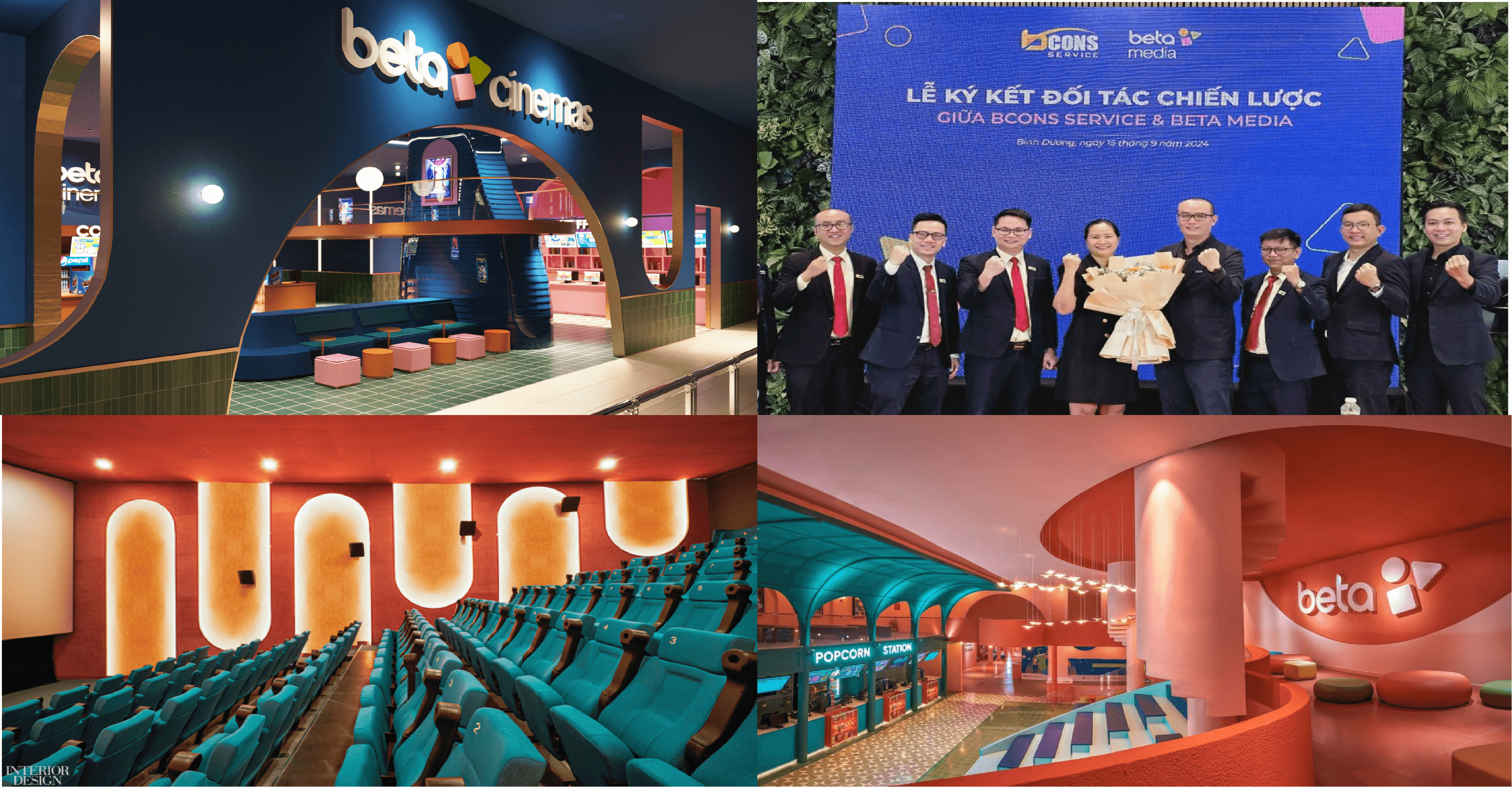 Rạp Chiếu Phim Hiện Đại